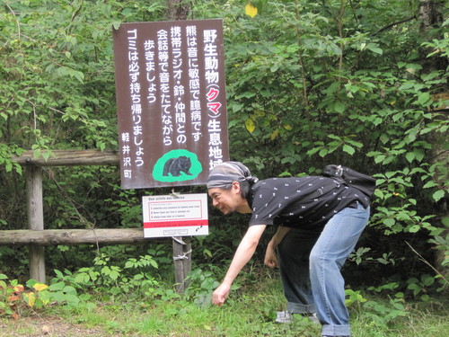 f0236260_10583113.jpg