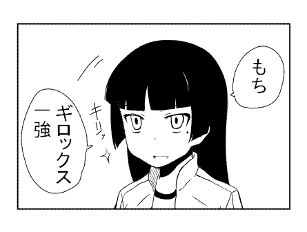 f0202961_0224226.gif