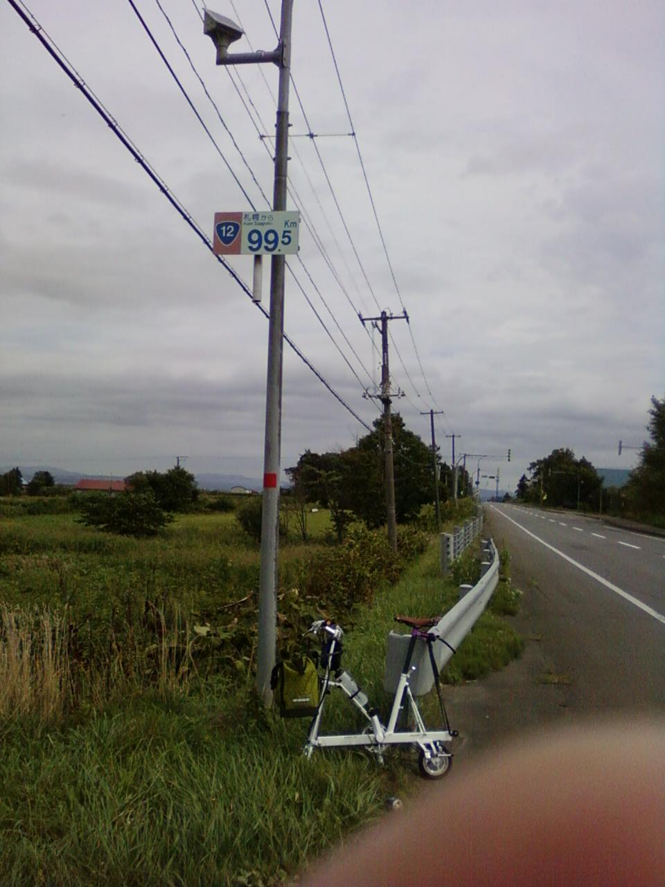 CarryMe carried me to 旭川_d0197762_7312853.jpg