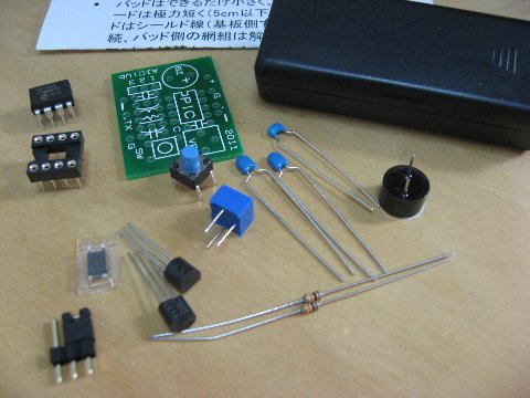 f0088864_11415211.jpg