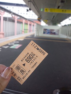 奈良、京都の旅日記。_a0087471_11435718.jpg