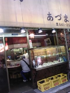 c0162773_15334152.jpg