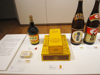 日本のロングセラー商品展_b0141474_1471942.jpg