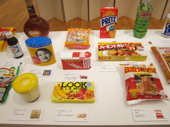 日本のロングセラー商品展_b0141474_1493185.jpg