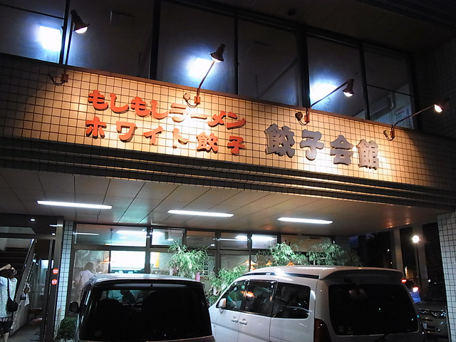 b0042282_13155635.jpg