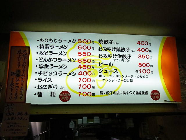 b0042282_1316147.jpg