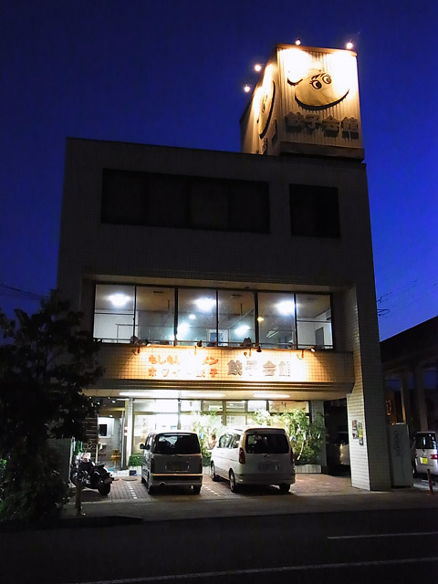 b0042282_13165124.jpg