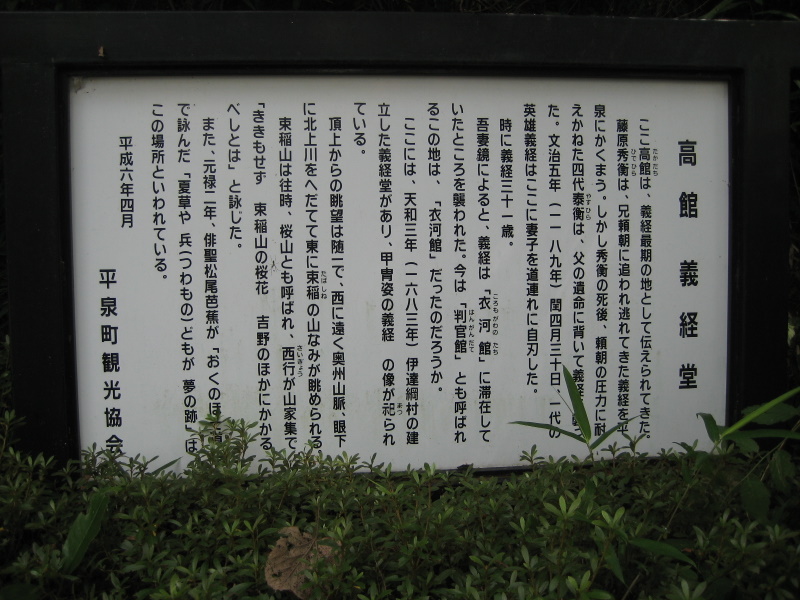 c0013687_23442940.jpg