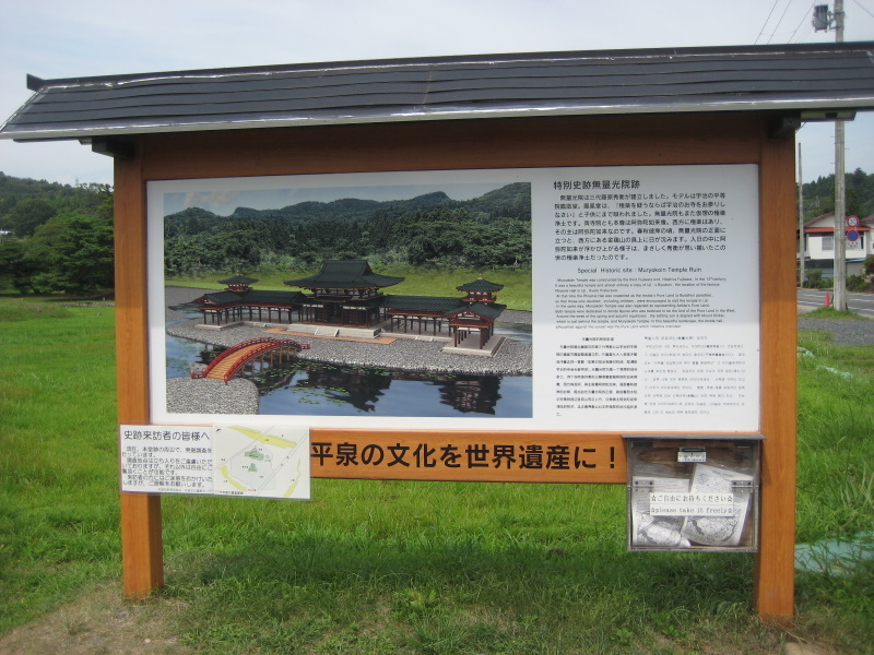 c0013687_23453241.jpg