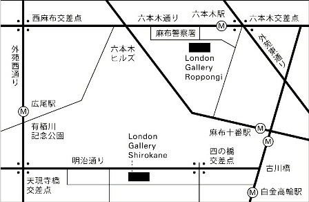 本店移転のお知らせ & 展示替えのご案内_d0208992_18233466.jpg