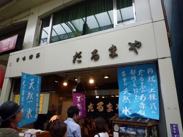 e0196993_21454153.jpg