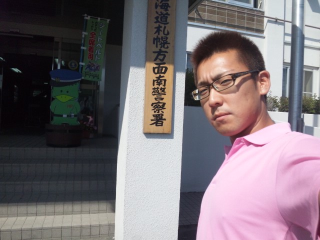 b0127002_20104829.jpg
