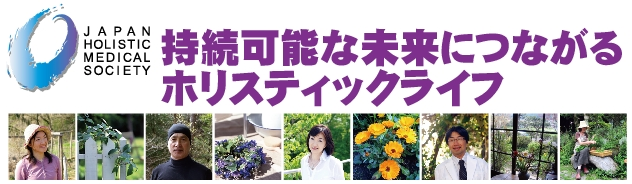関西支部シンポジウムまで後一ヶ月!_d0160105_21143128.png