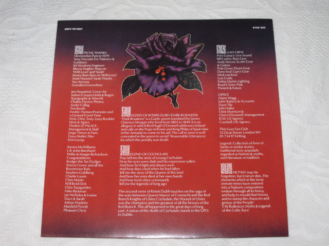 THIN LIZZY / BLACK ROSE A ROCK LEGEND (DELUXE EDITION) (紙