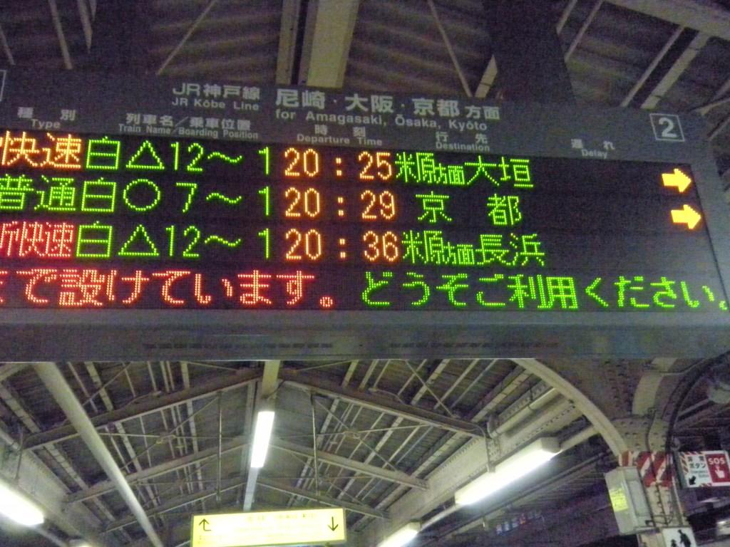 f0219810_17363864.jpg