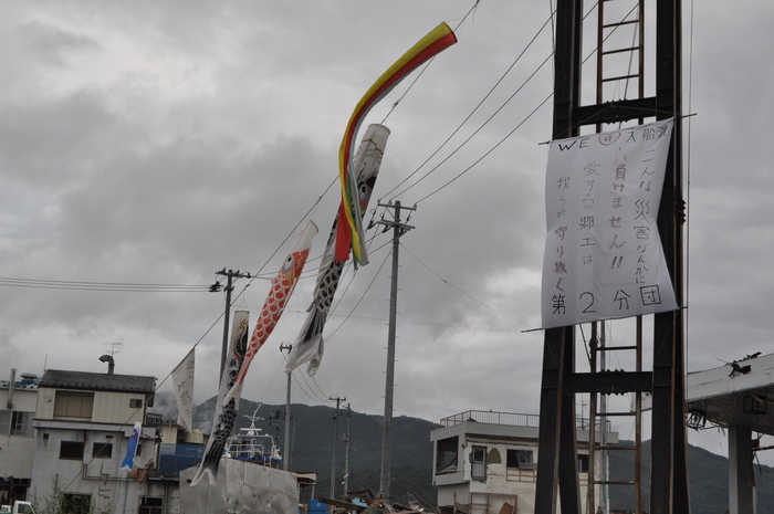 雨の大船渡と、晴れの盛(さかり)_b0067012_2137537.jpg