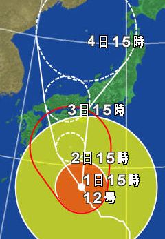 台風12号_b0075917_1731091.jpg