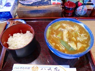 f0170524_1551646.jpg