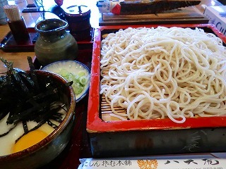 f0170524_15522340.jpg