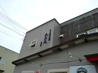 f0170524_1625265.jpg