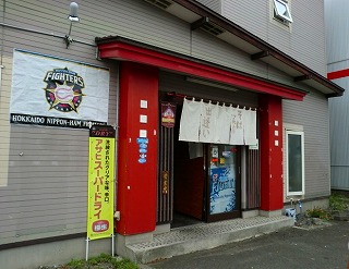 f0170524_1633558.jpg