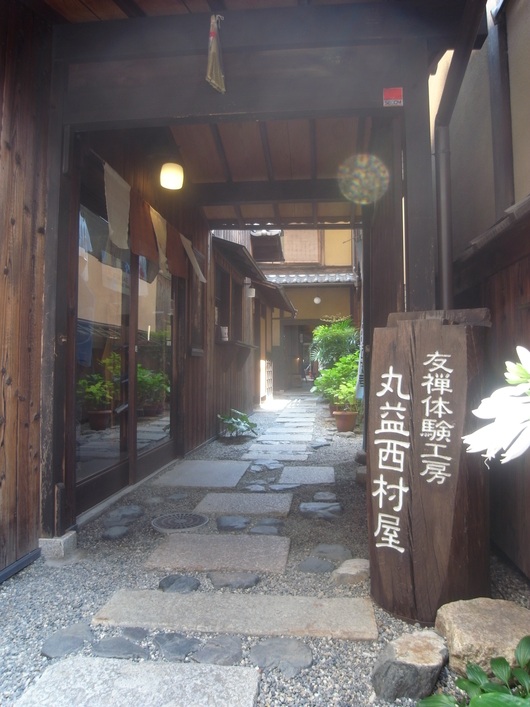 d0178432_18081.jpg