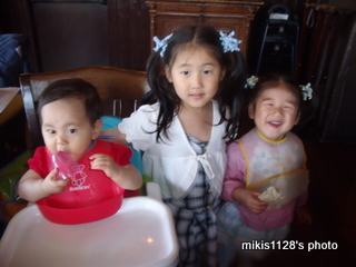 f0045736_72169.jpg