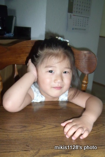 Mina 31 Months_f0045736_9361777.jpg