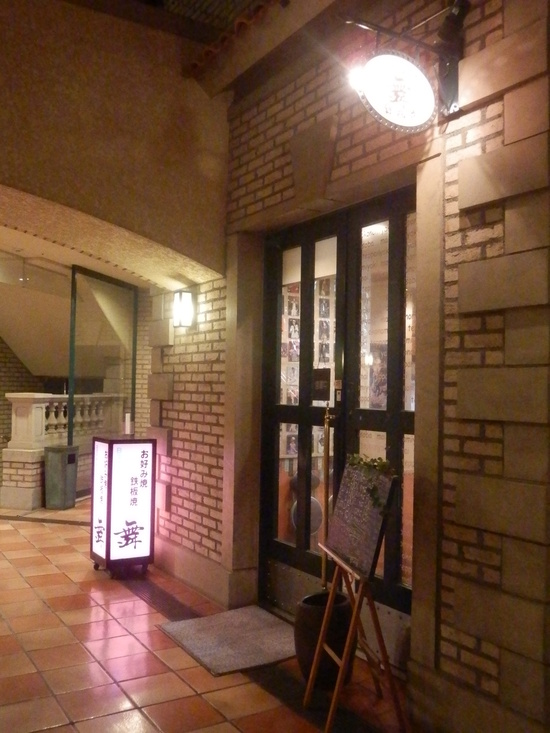 a0218340_15381819.jpg
