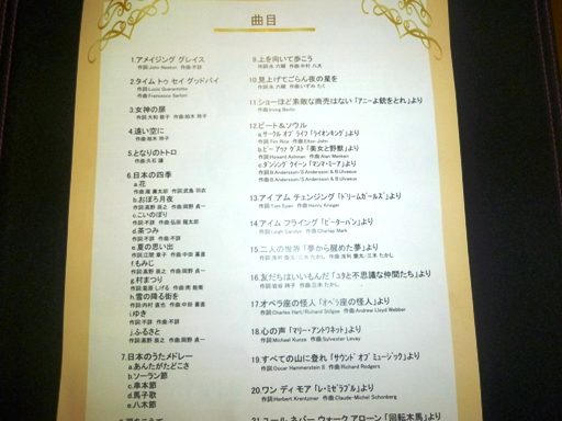 f0210546_010643.jpg
