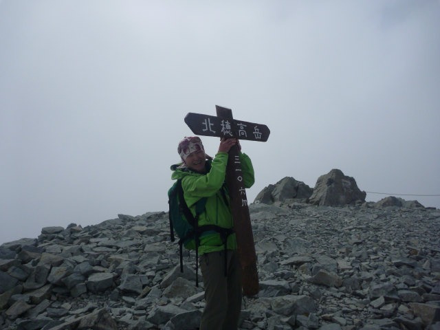 d0110562_0121988.jpg
