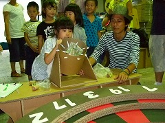 巨大ダーツ_e0189870_853461.jpg