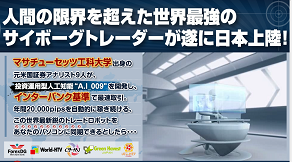 a0237179_1944016.png