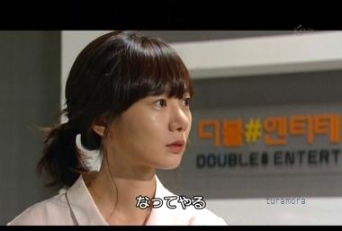 韓国ドラマ グロリア 글로리아 全50話 Turamoraの韓流etc 生活