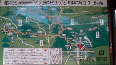e0024081_130142.jpg