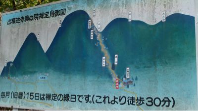 e0024081_130439.jpg
