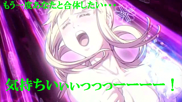 c0037384_10575437.gif