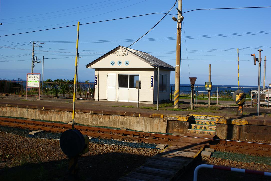 北海道旅行 【移動編２】_c0108388_20284723.jpg