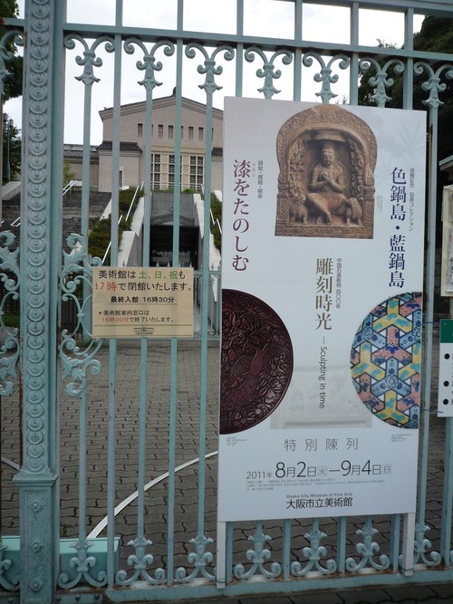 b0223999_18501511.jpg