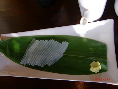 d0141800_0394360.jpg