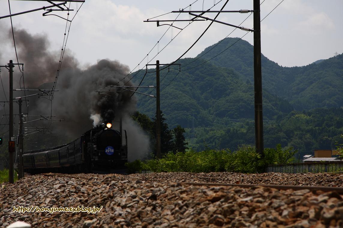 08/16 夏休みは鉄道三昧 「C61編」 ～その1～_f0237201_10553872.jpg