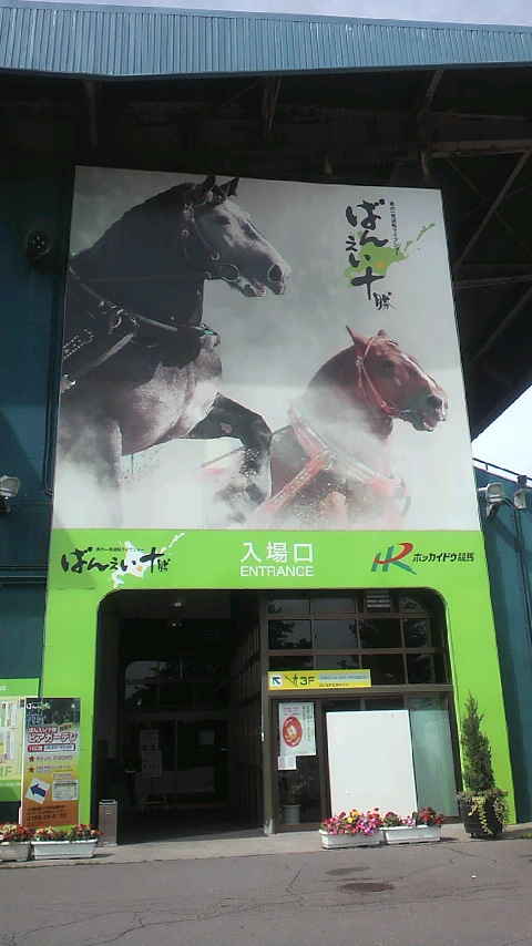 f0224804_14372749.jpg