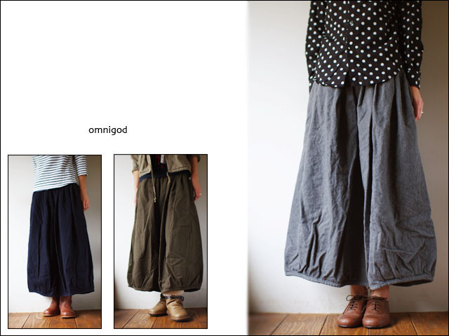 OMNIGOD[オムニゴッド] アーミーウール ギャザースカート [57-066W] LADY'S : refalt blog