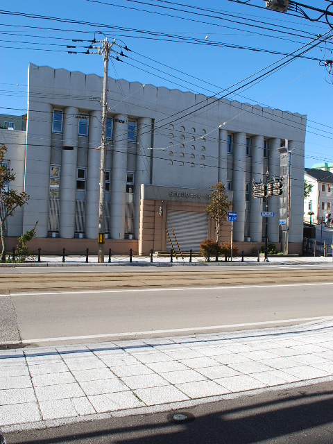 函館の旧銀行建築巡り(函館の建築探訪)_f0142606_16385314.jpg