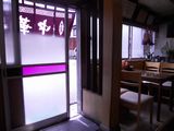 木更津散策_f0218407_12352127.jpg