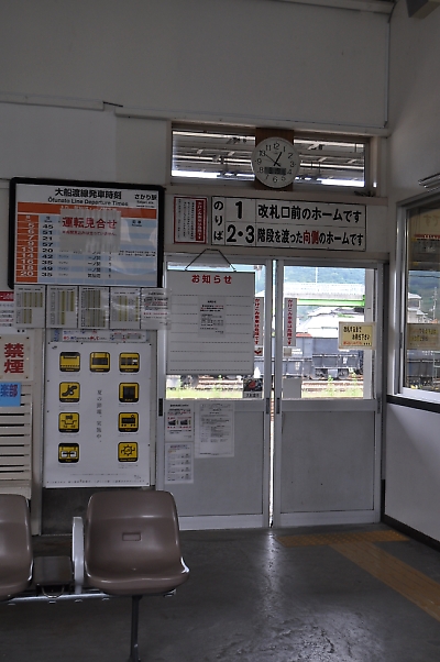 盛駅は、その日を待ってるよ_b0067012_13513070.jpg