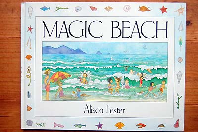 Magic Beach_e0045113_1657468.jpg