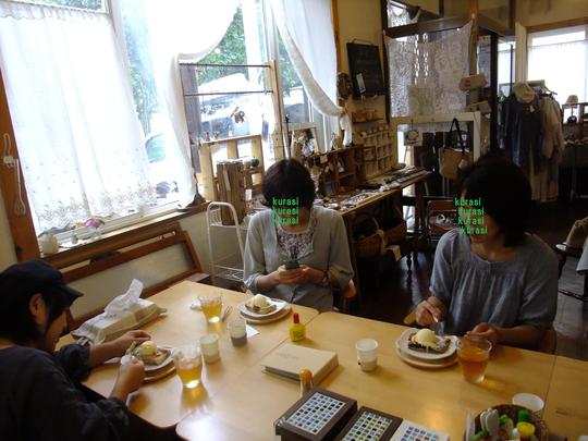 c0227522_2126731.jpg