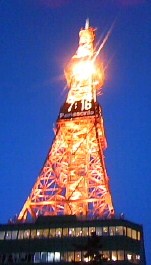 f0215625_13532419.jpg
