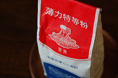 e0090926_13275194.jpg